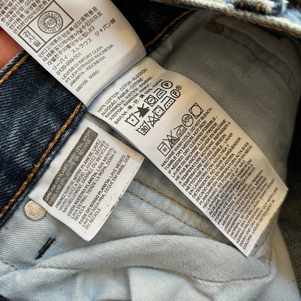 Levi’s 505 (36x32)