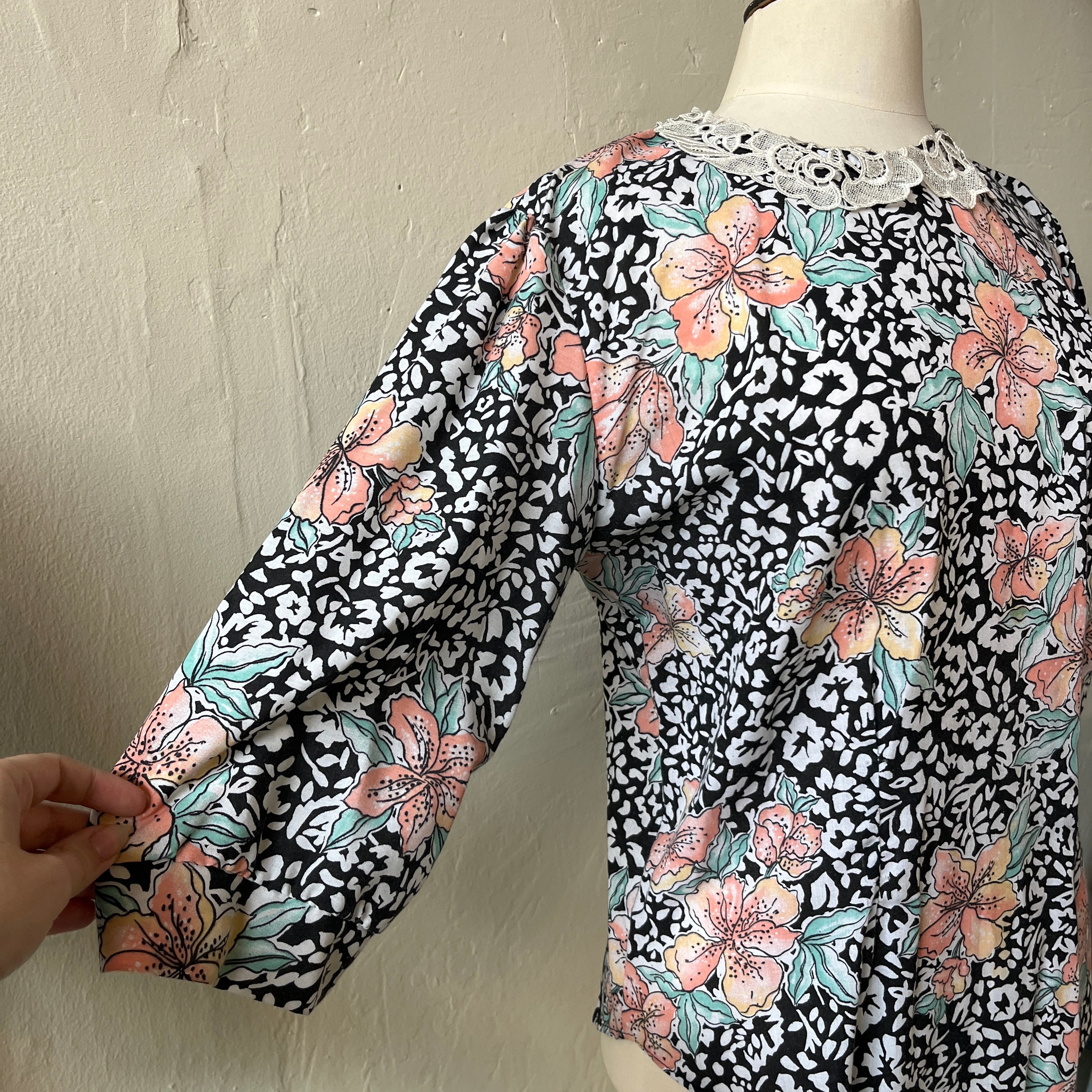 80s Matching Set (M)