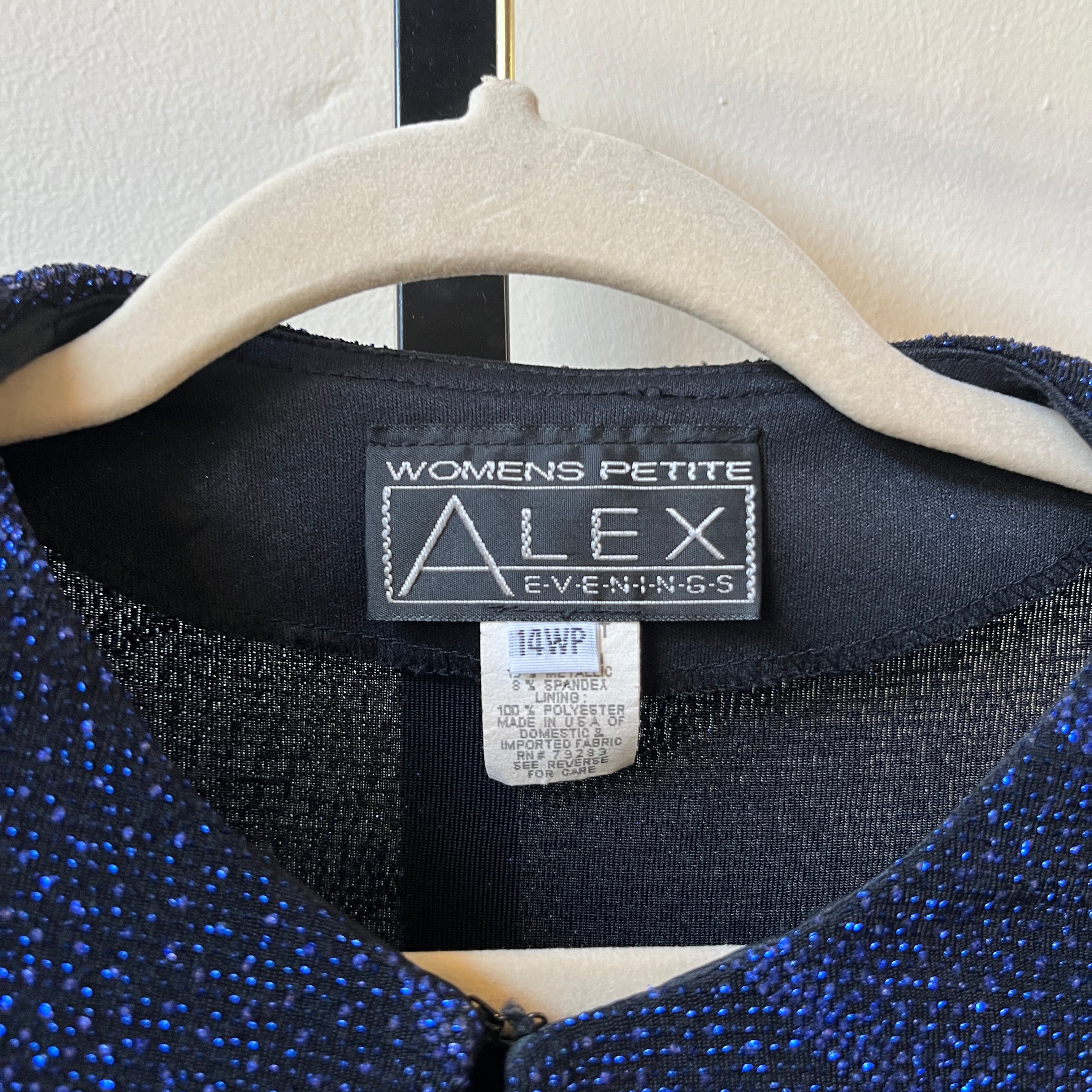 Blue Sparkly Blazer (14)