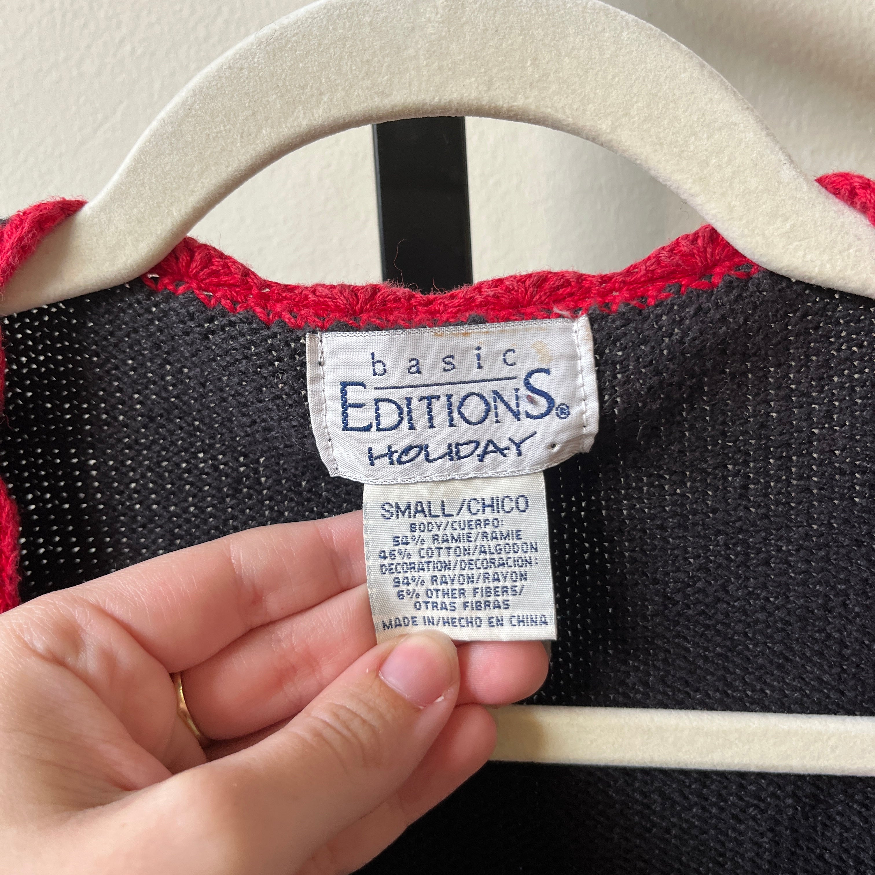 Cardinal Sweater (S)