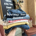 1 Mystery Pants/Jeans Bundle