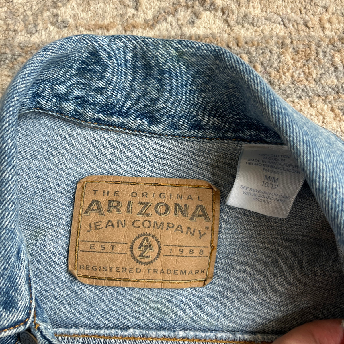 Denim Jacket (S)