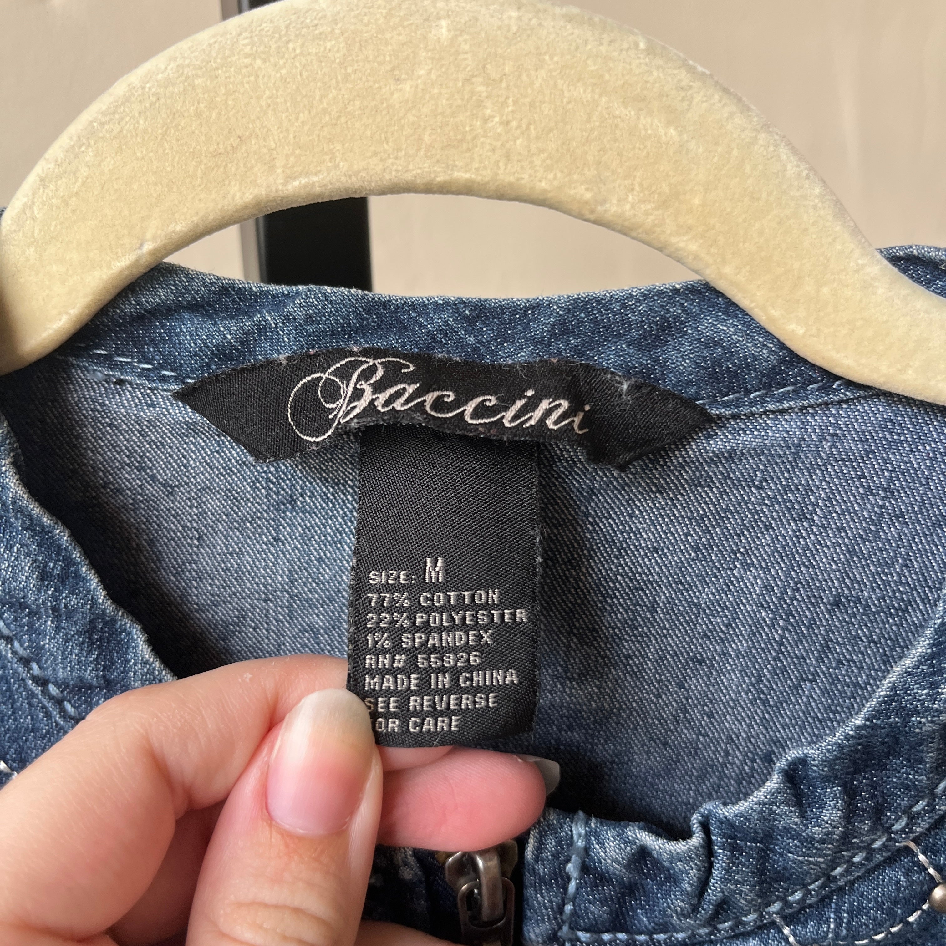 Denim Jacket (S)