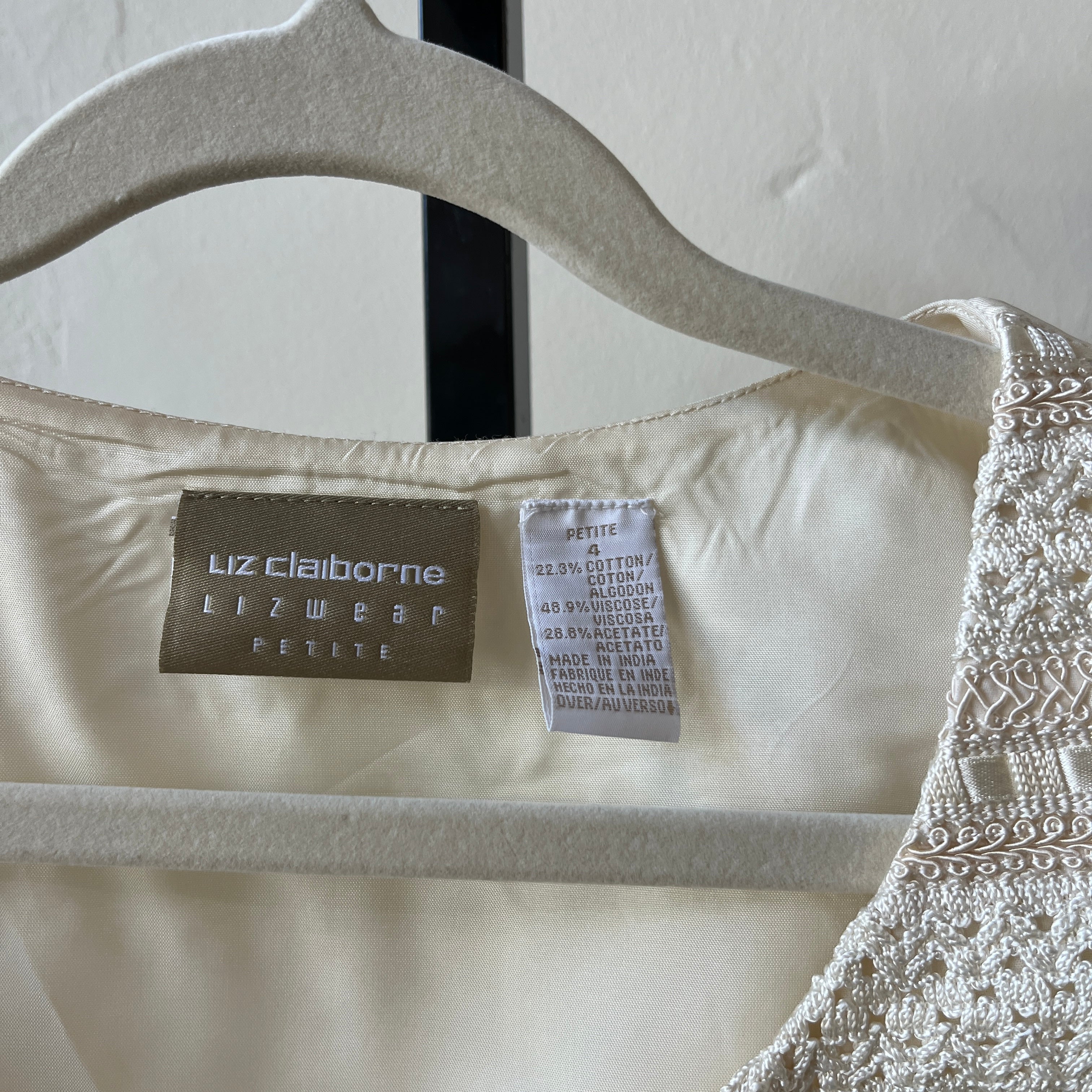 Cream Vest (4)