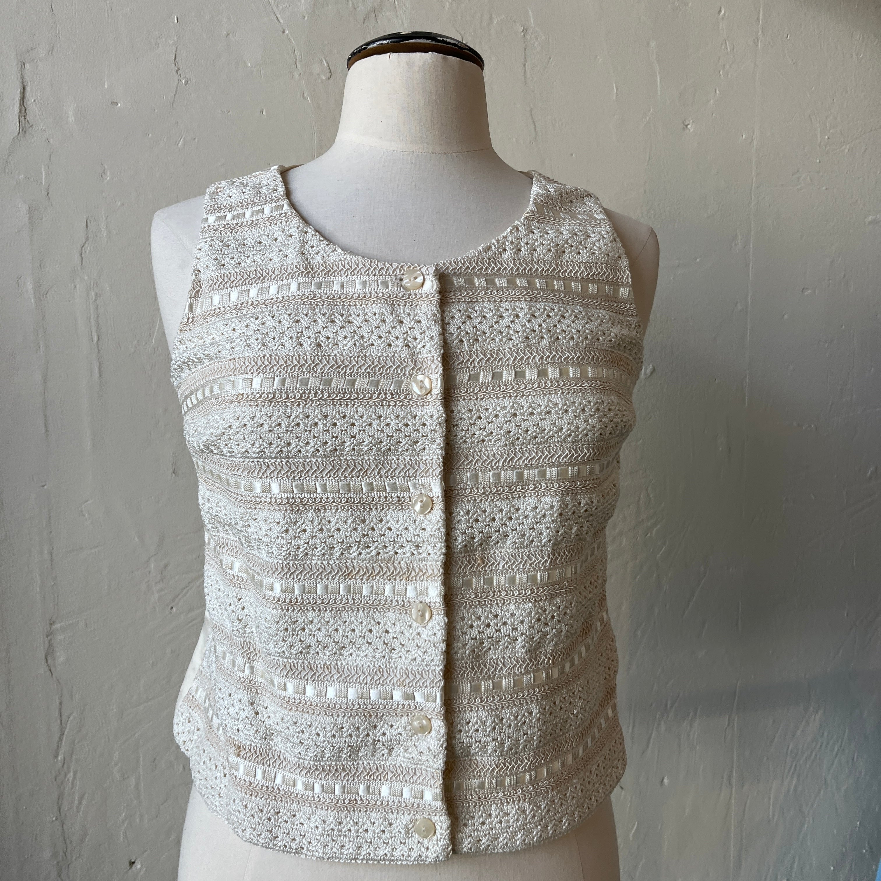 Cream Vest (4)