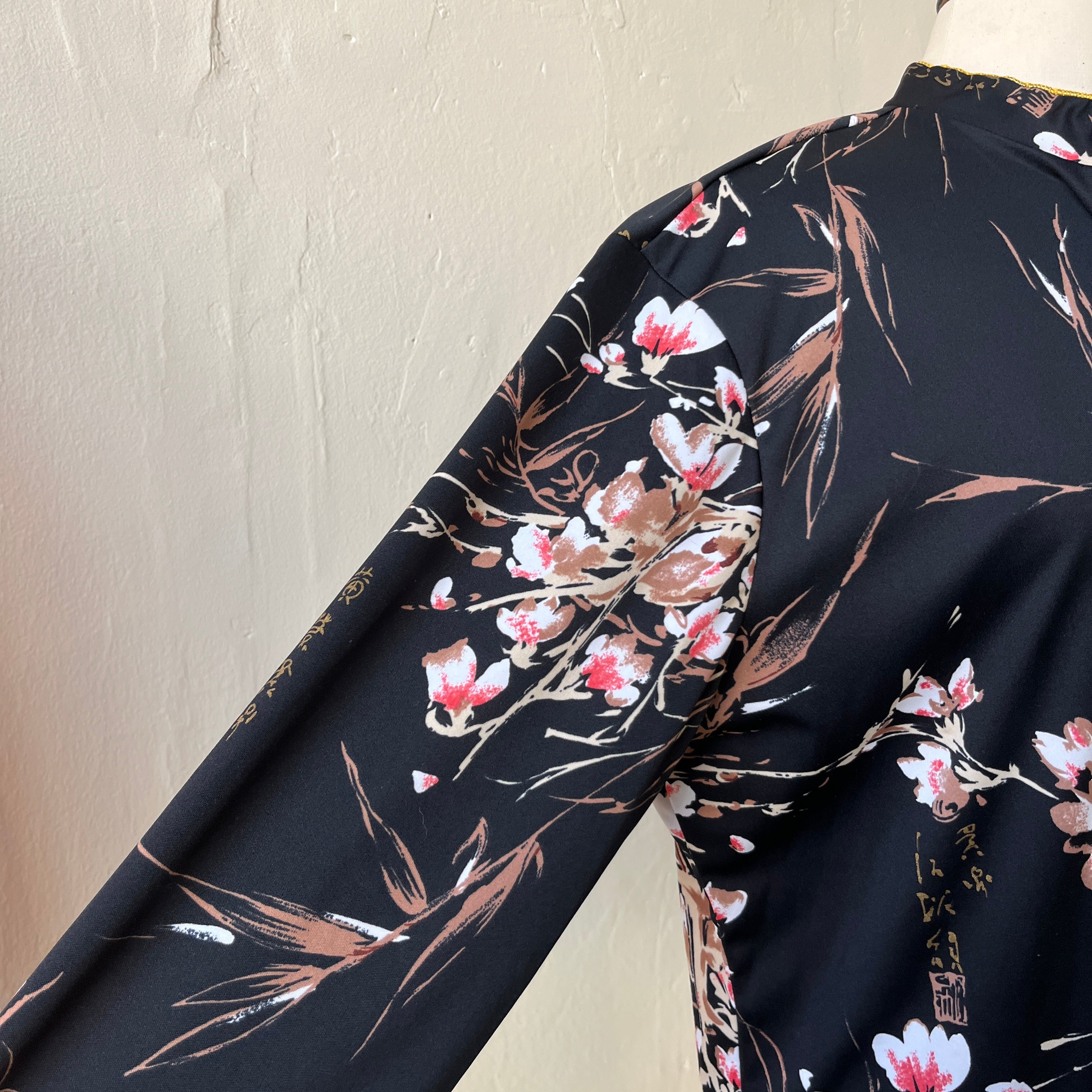 Floral Button Up (M)