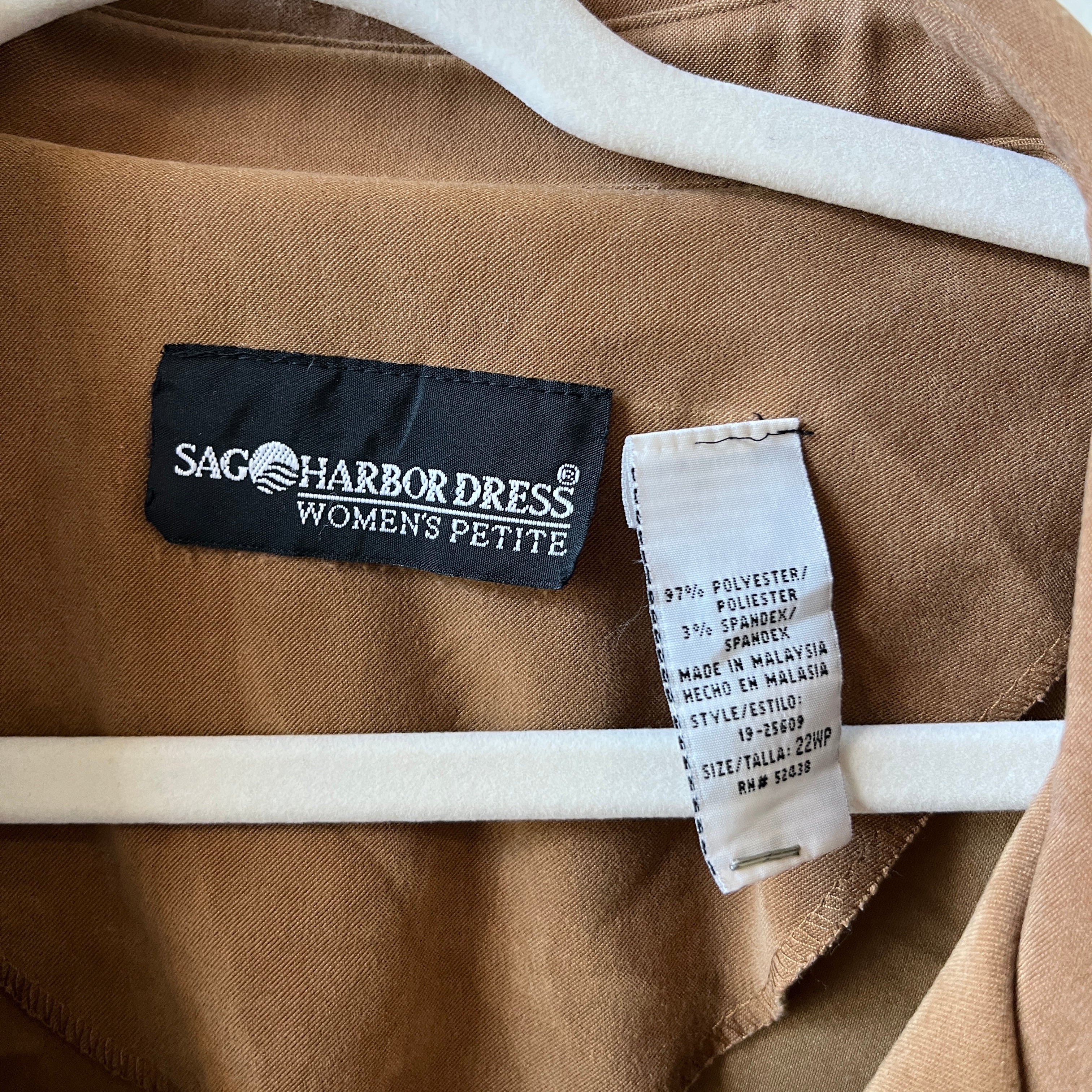 Suede Button Up (22WP)