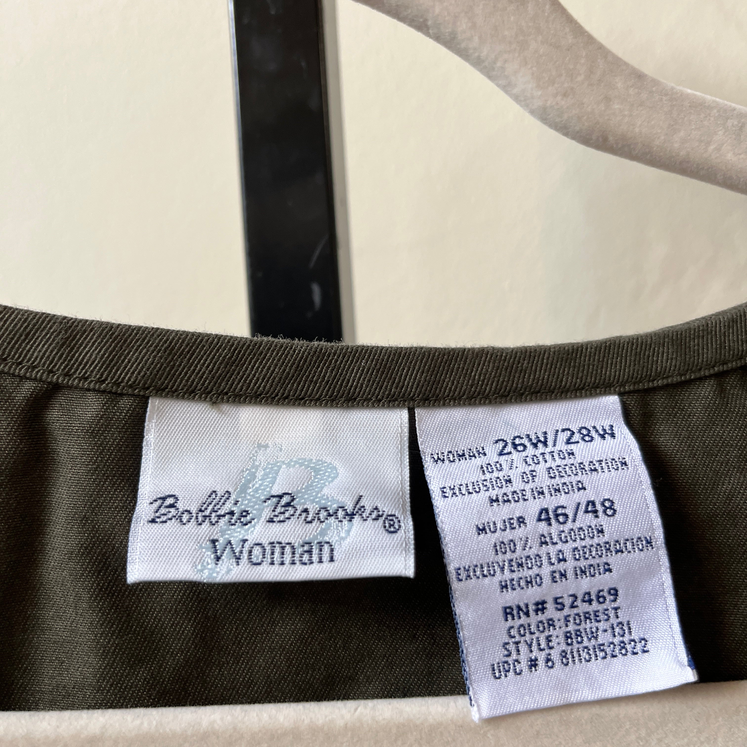 Embroidered Vest (26W/28W)