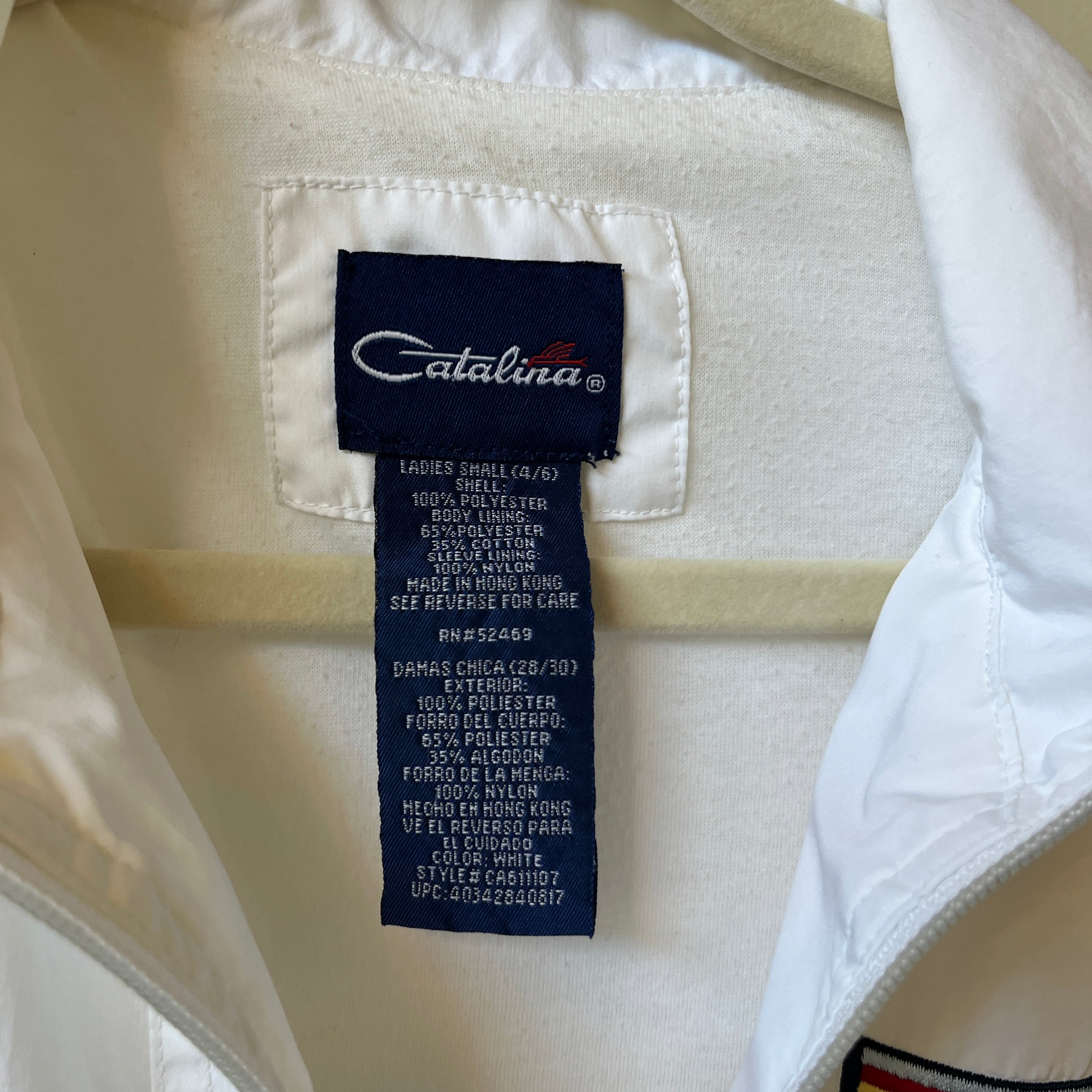 White Jacket (S)