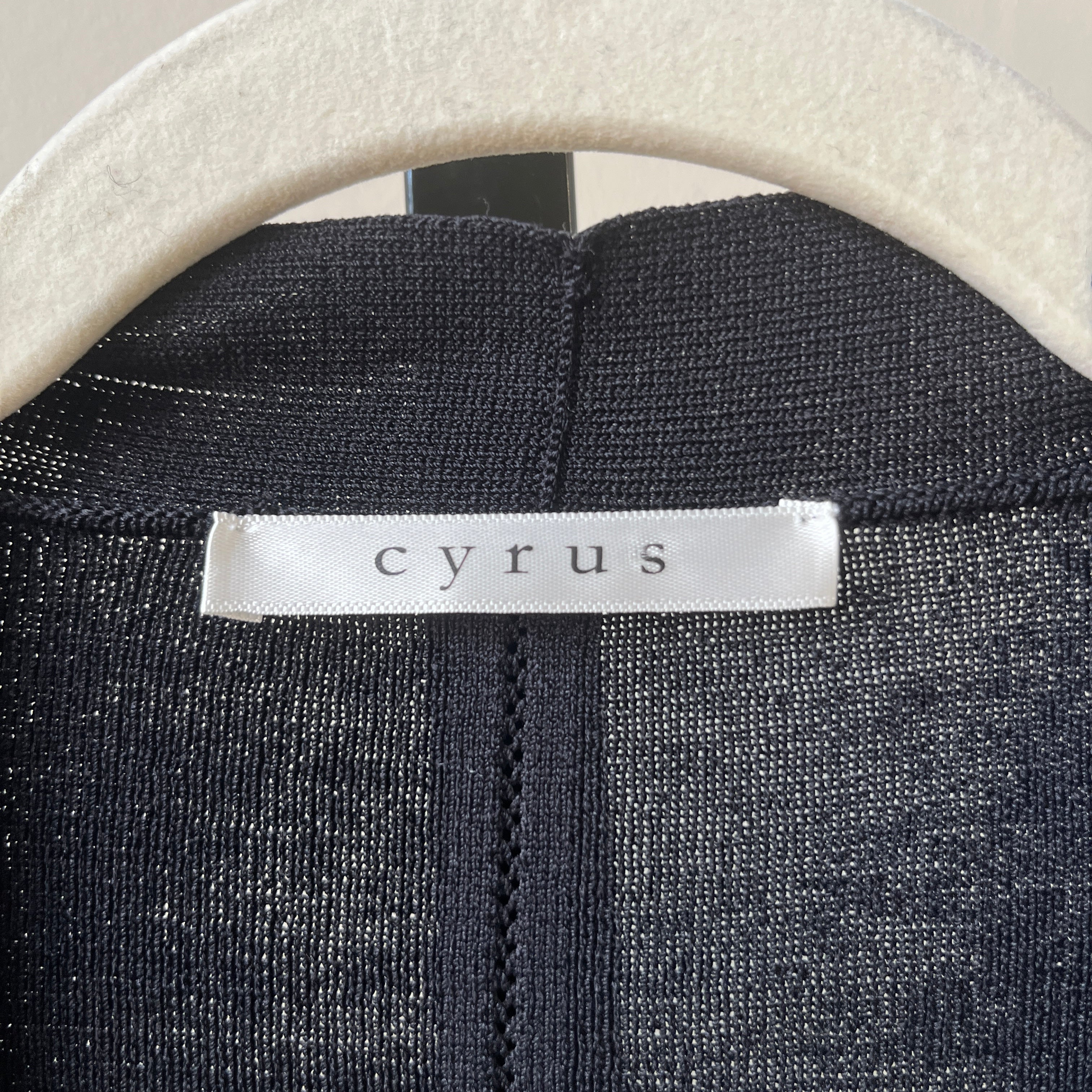 Black Cardigan (XL)