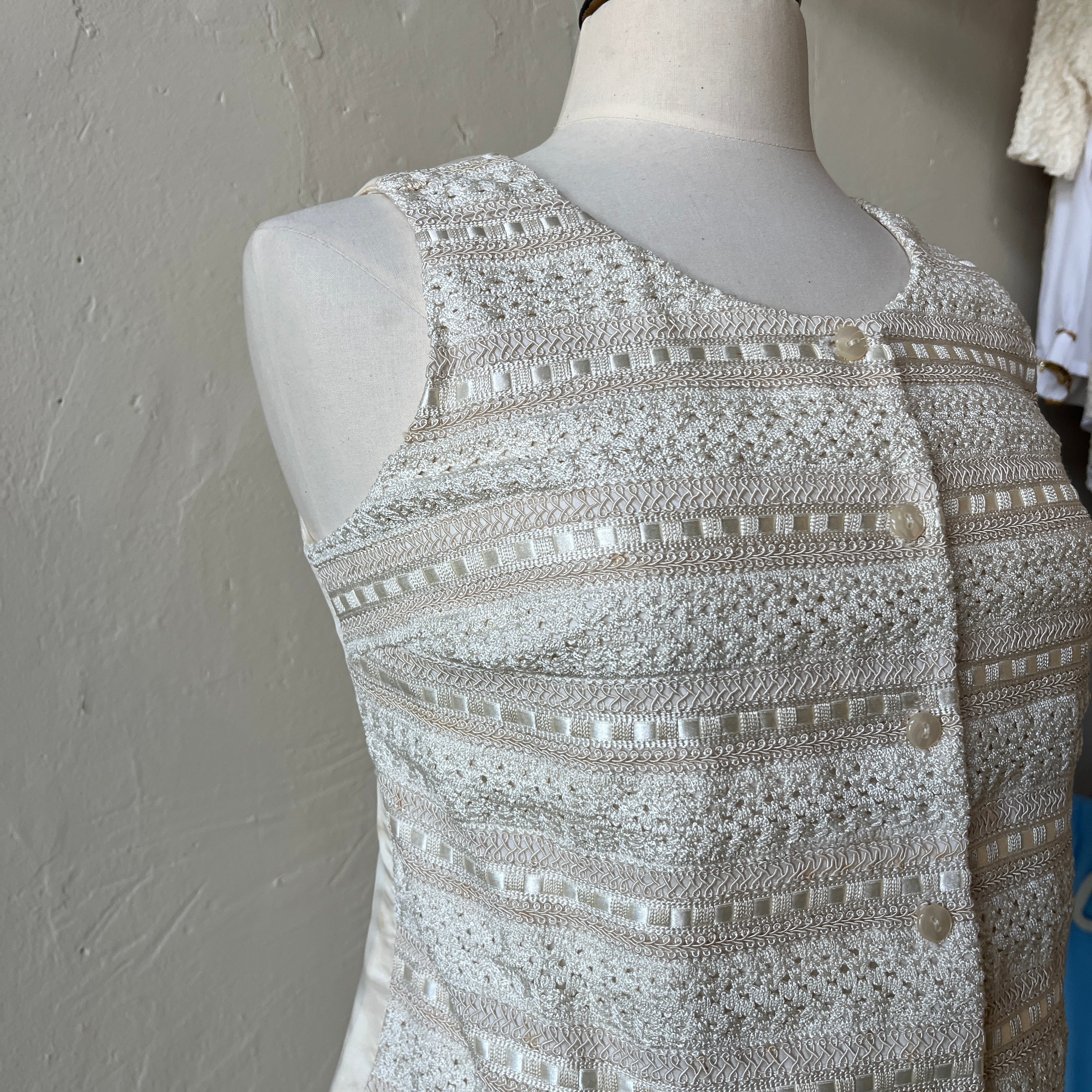 Cream Vest (4)