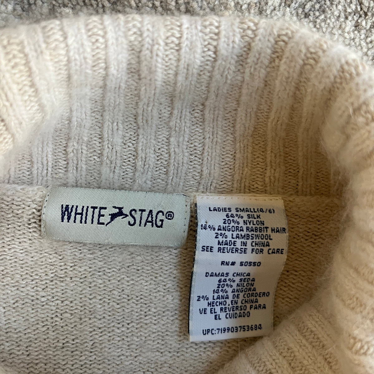 Cream Silk Sweater (S)