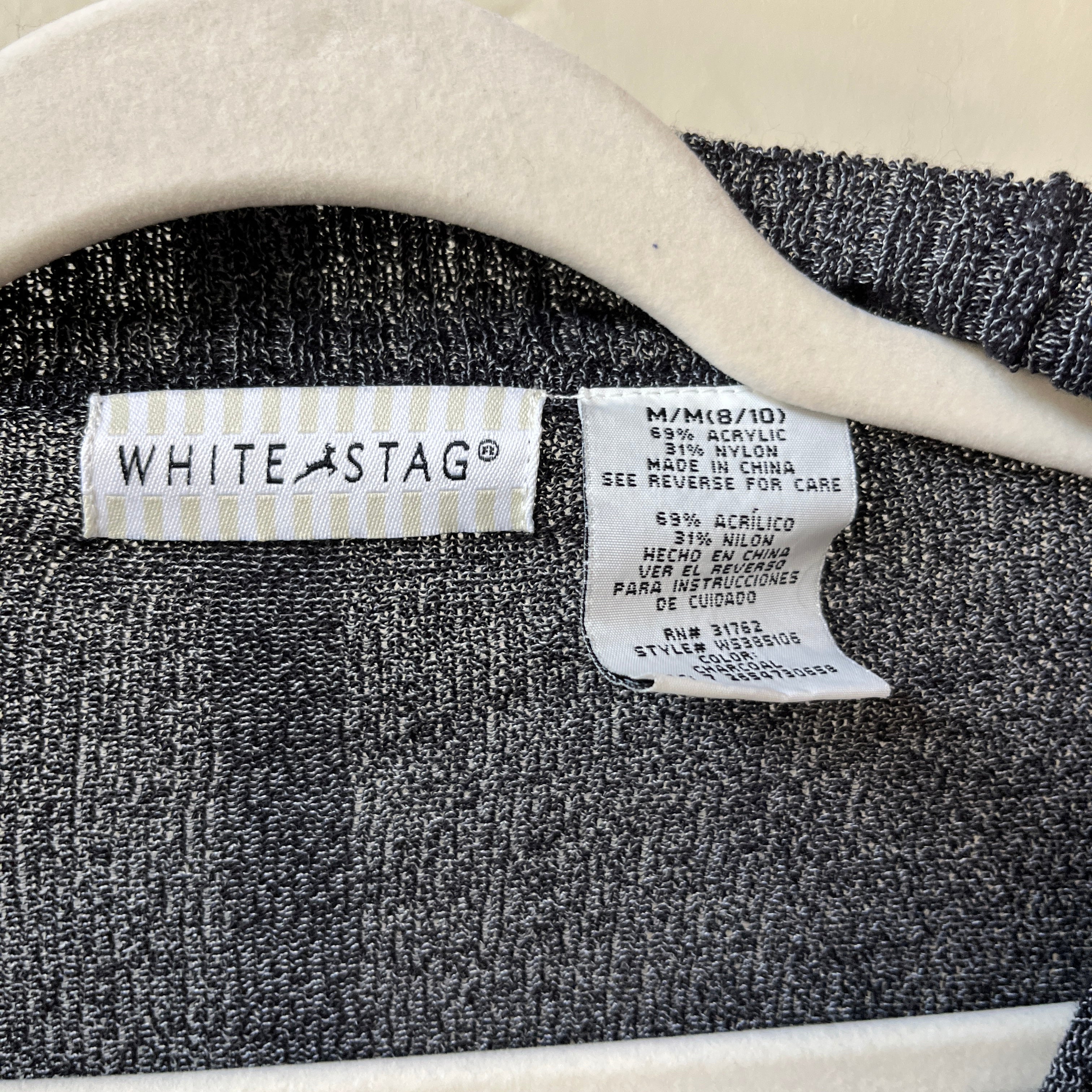 Gray Cardigan (M)