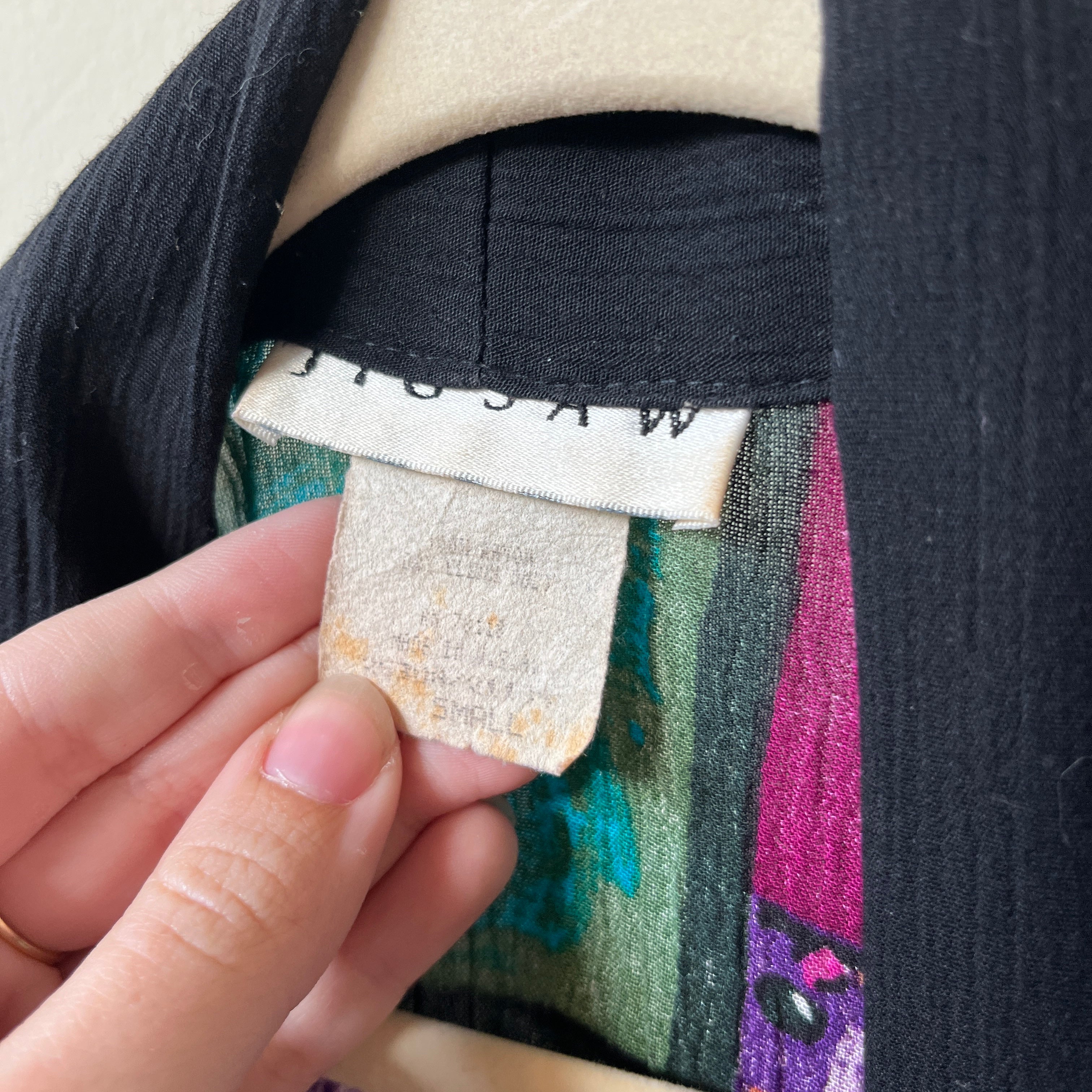 80s Blazer