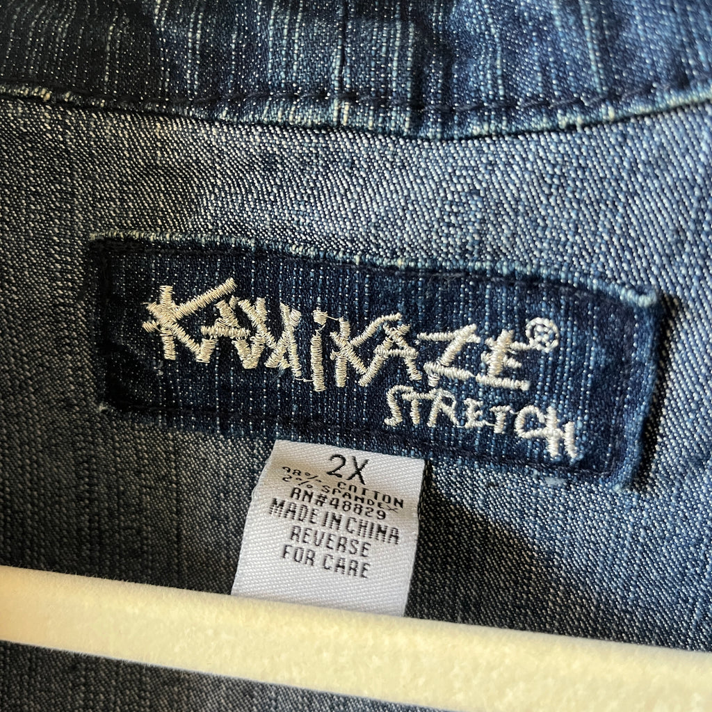 Denim Vest (2X)